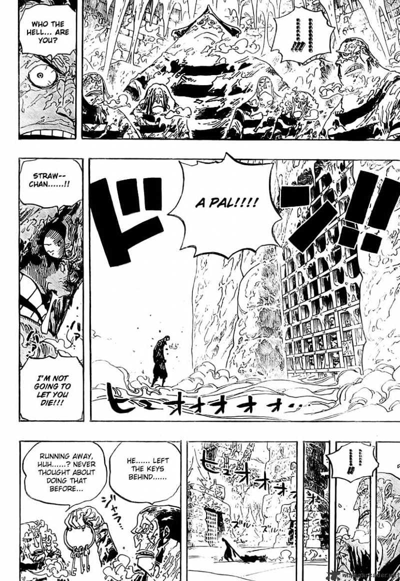 Page 13 of Chapter 536