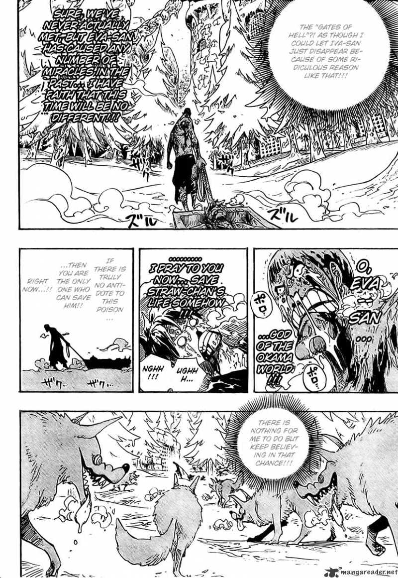 Page 15 of Chapter 536