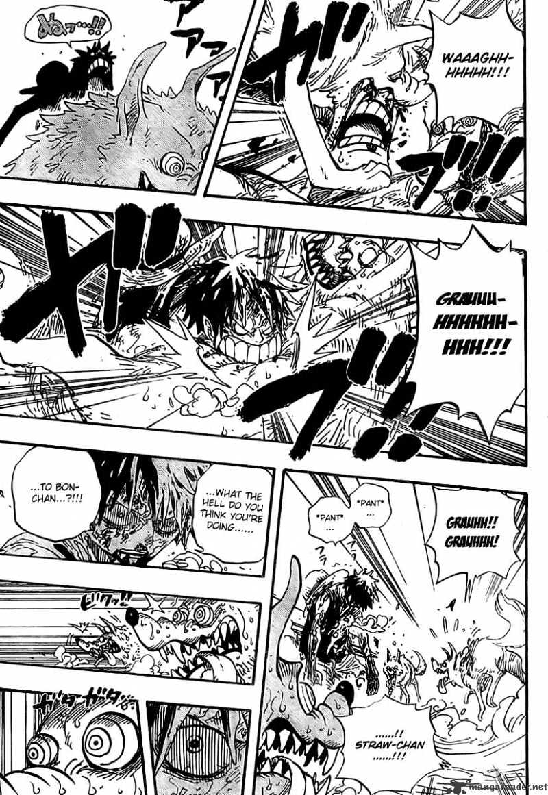 Page 18 of Chapter 536
