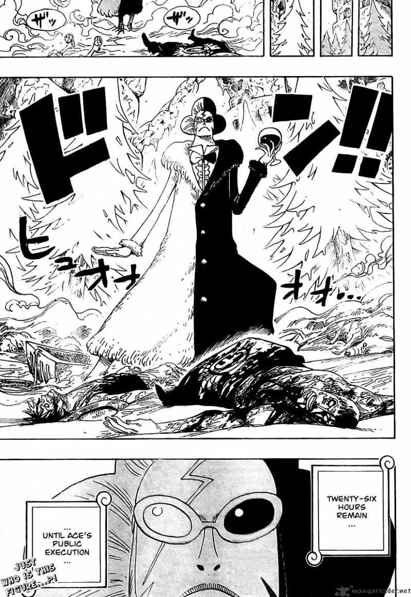 Page 20 of Chapter 536