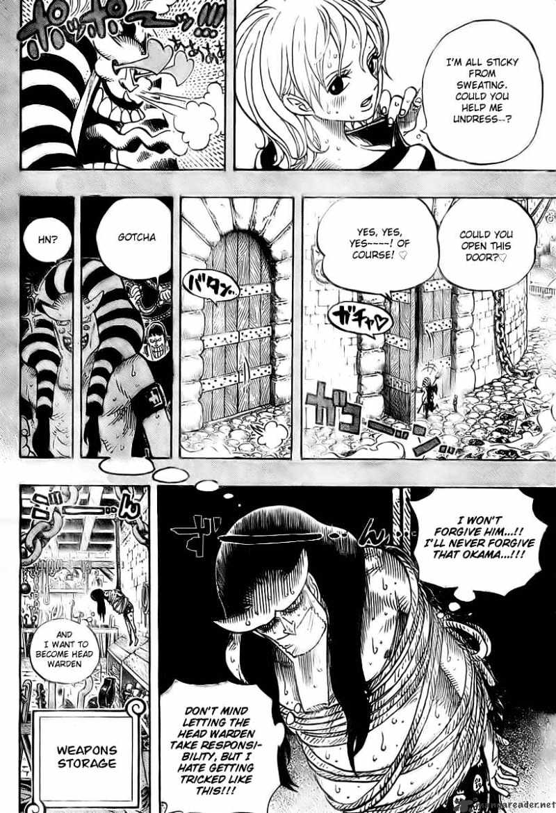 Page 4 of Chapter 537