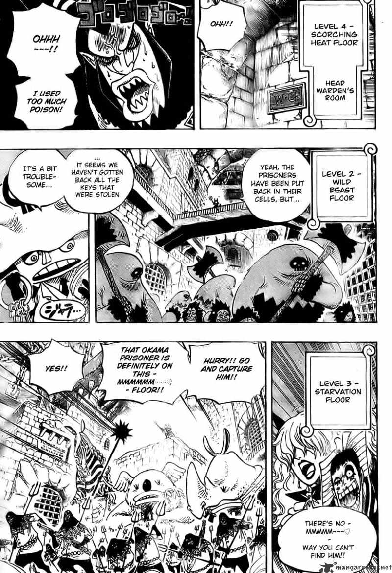 Page 5 of Chapter 537