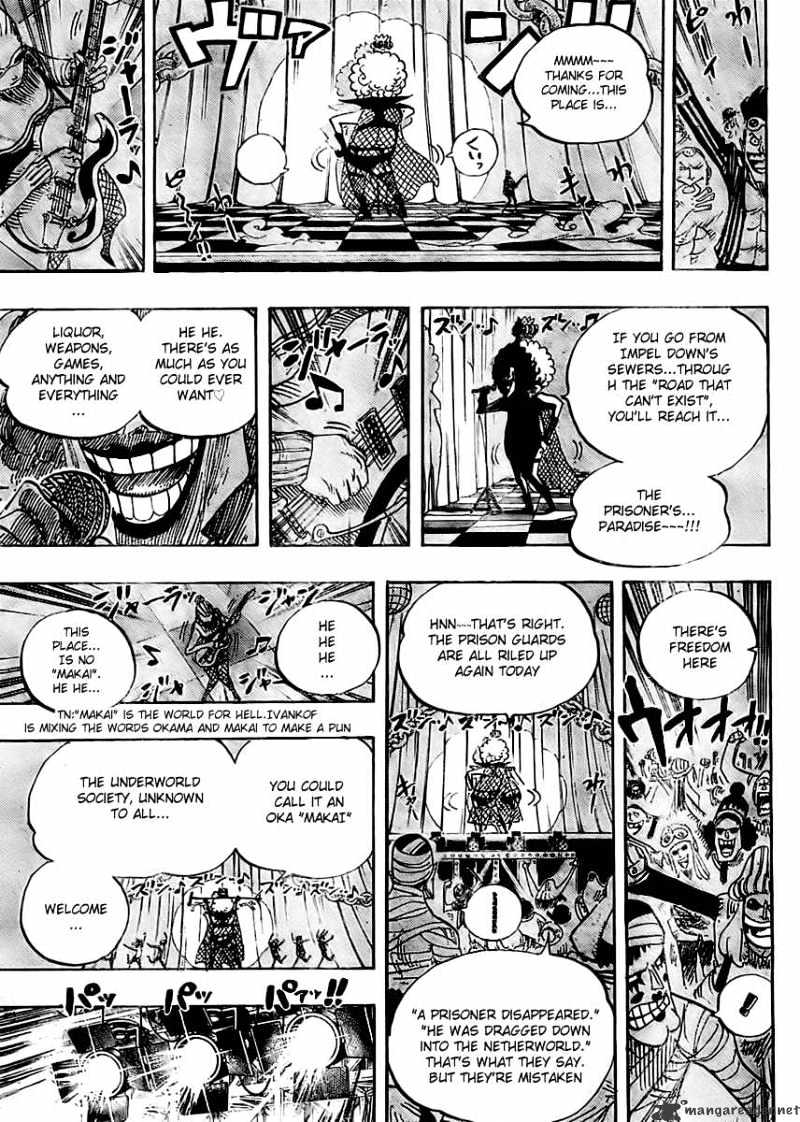 Page 8 of Chapter 537