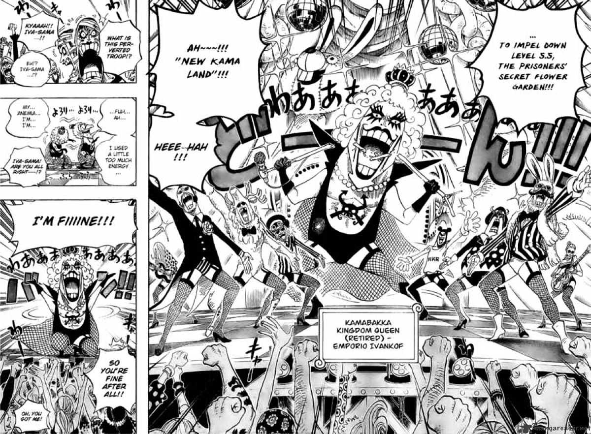 Page 9 of Chapter 537