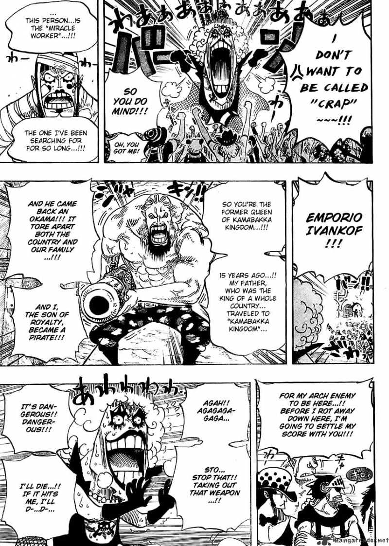 Page 11 of Chapter 537