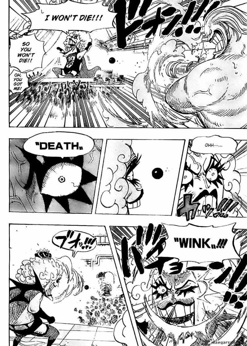 Page 12 of Chapter 537