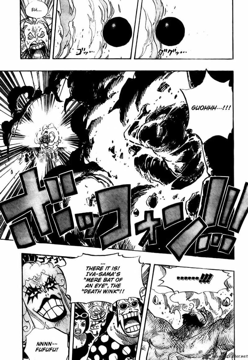 Page 13 of Chapter 537