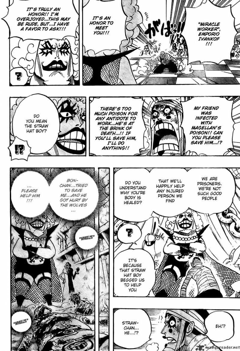 Page 16 of Chapter 537