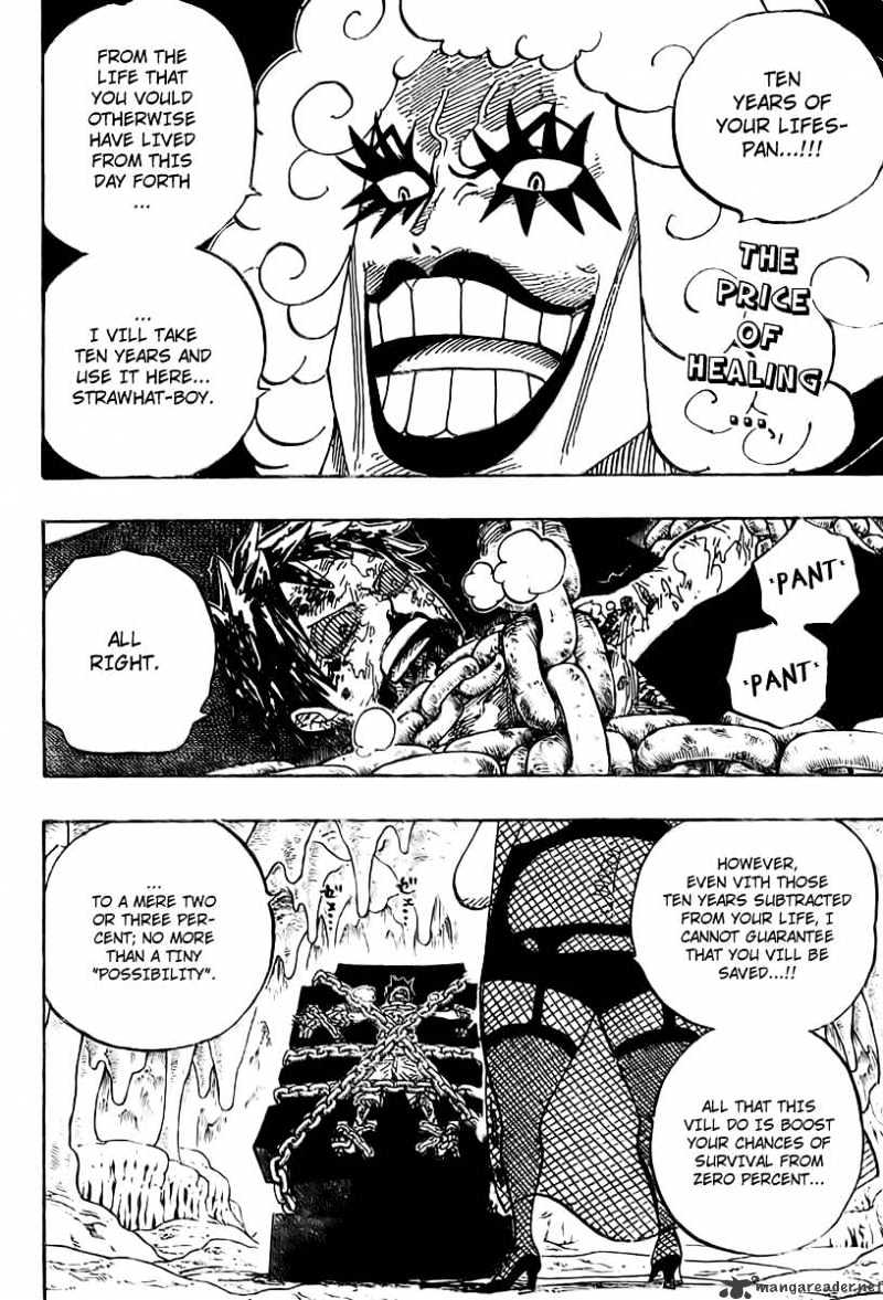 Page 3 of Chapter 538