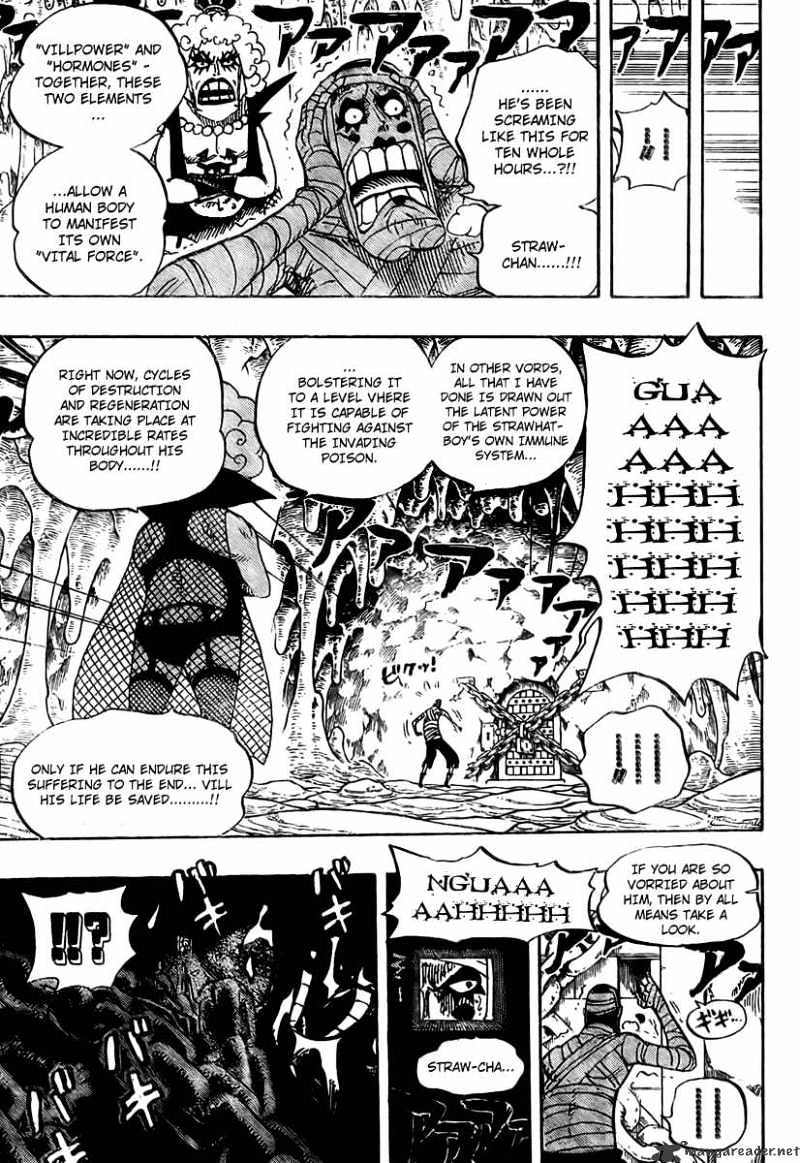 Page 6 of Chapter 538