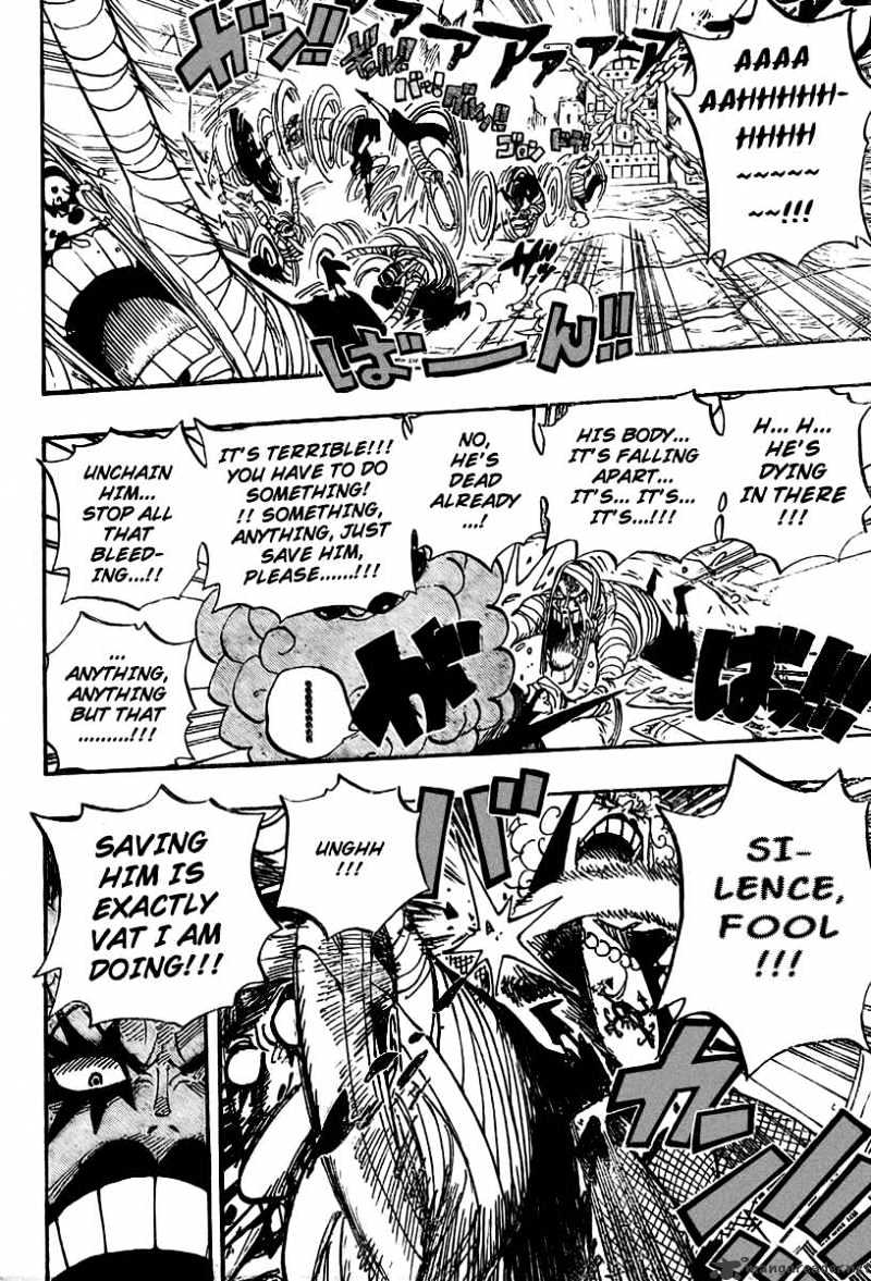 Page 7 of Chapter 538