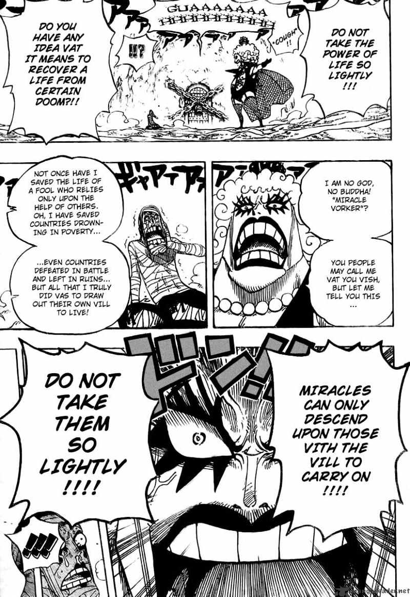 Page 8 of Chapter 538