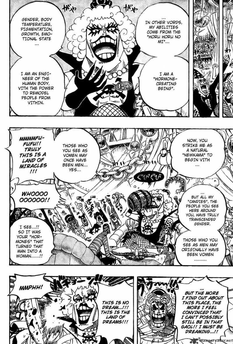 Page 9 of Chapter 538