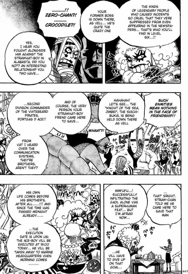 Page 14 of Chapter 538