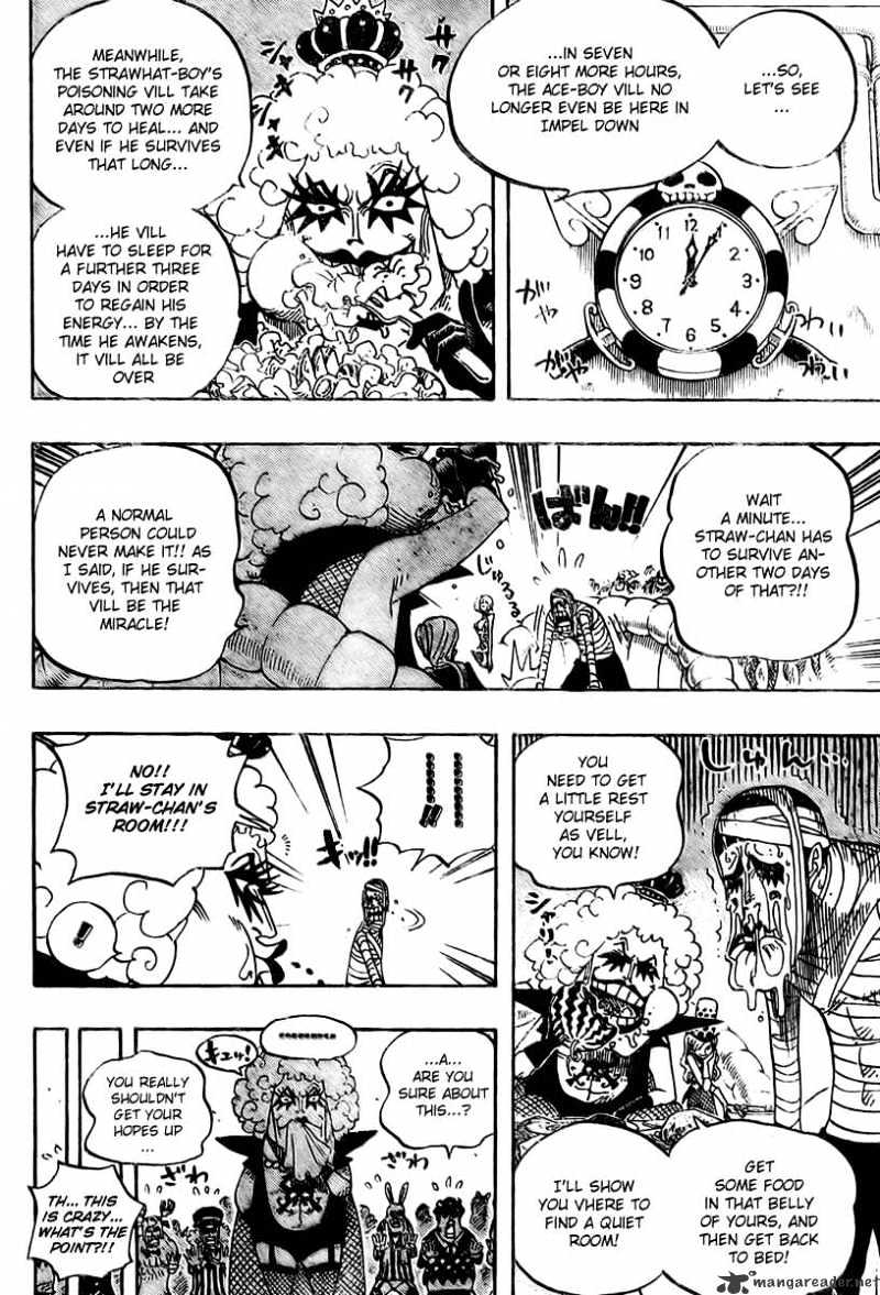 Page 15 of Chapter 538