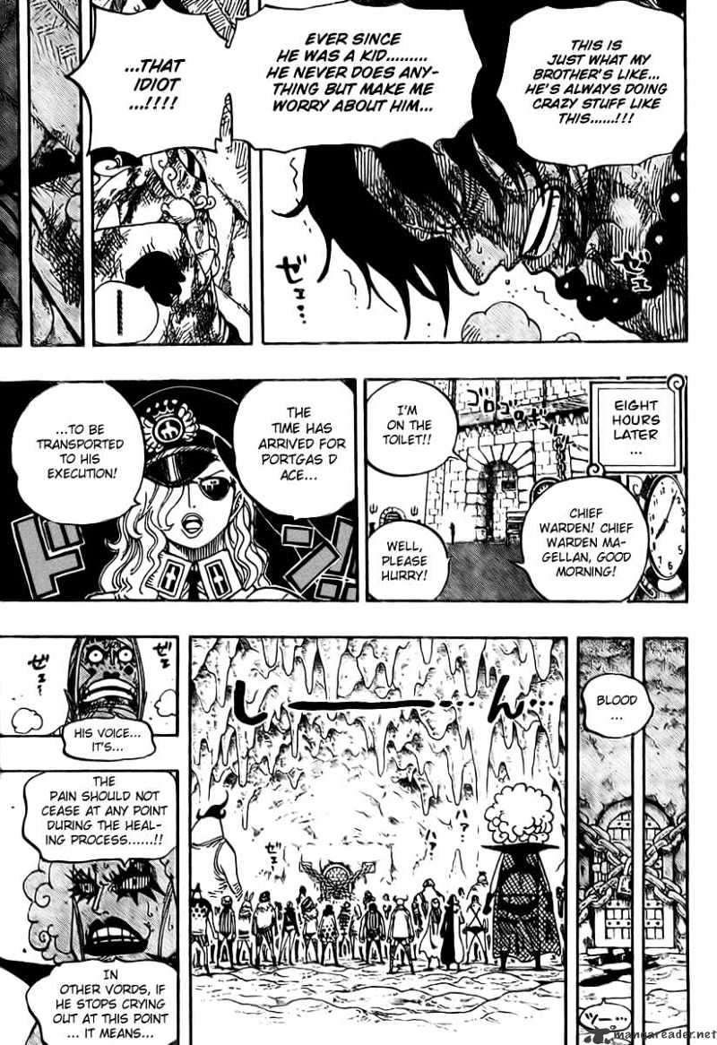 Page 18 of Chapter 538