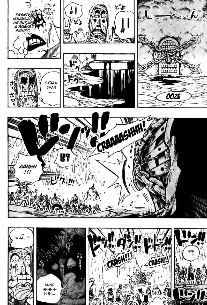Page 19 of Chapter 538