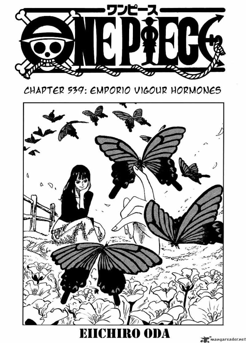 Page 2 of Chapter 539
