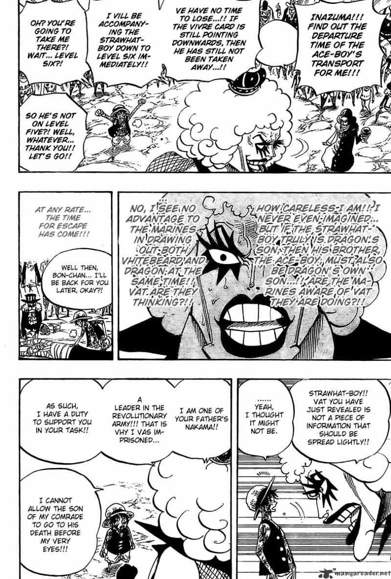 Page 12 of Chapter 539