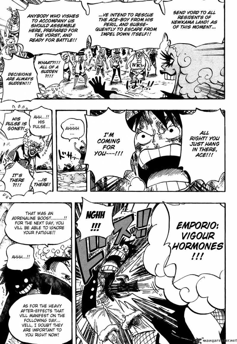 Page 13 of Chapter 539