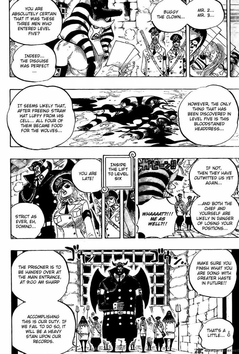 Page 14 of Chapter 539