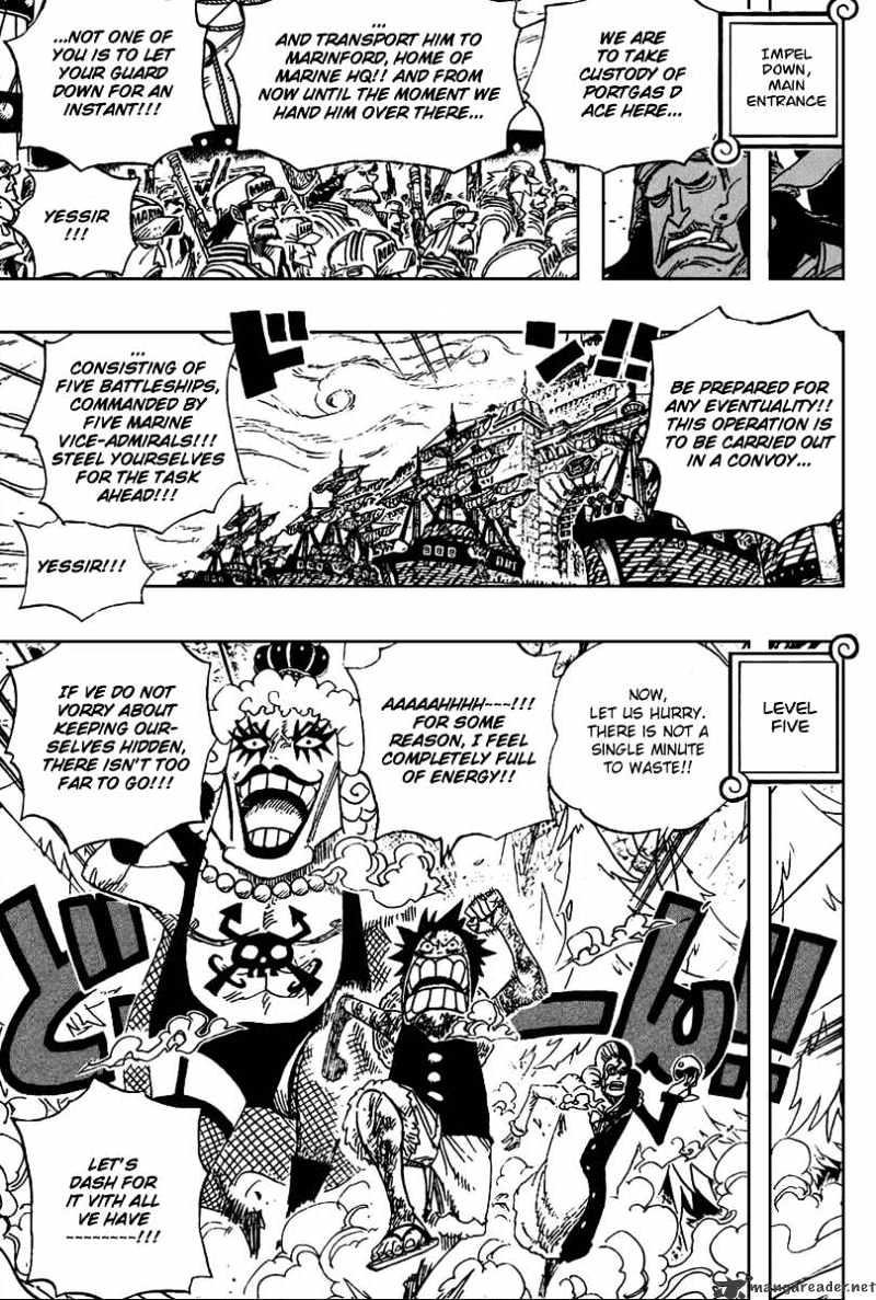 Page 15 of Chapter 539