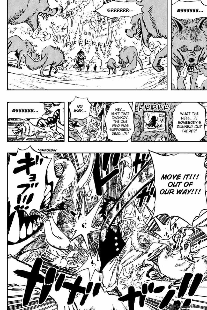Page 16 of Chapter 539