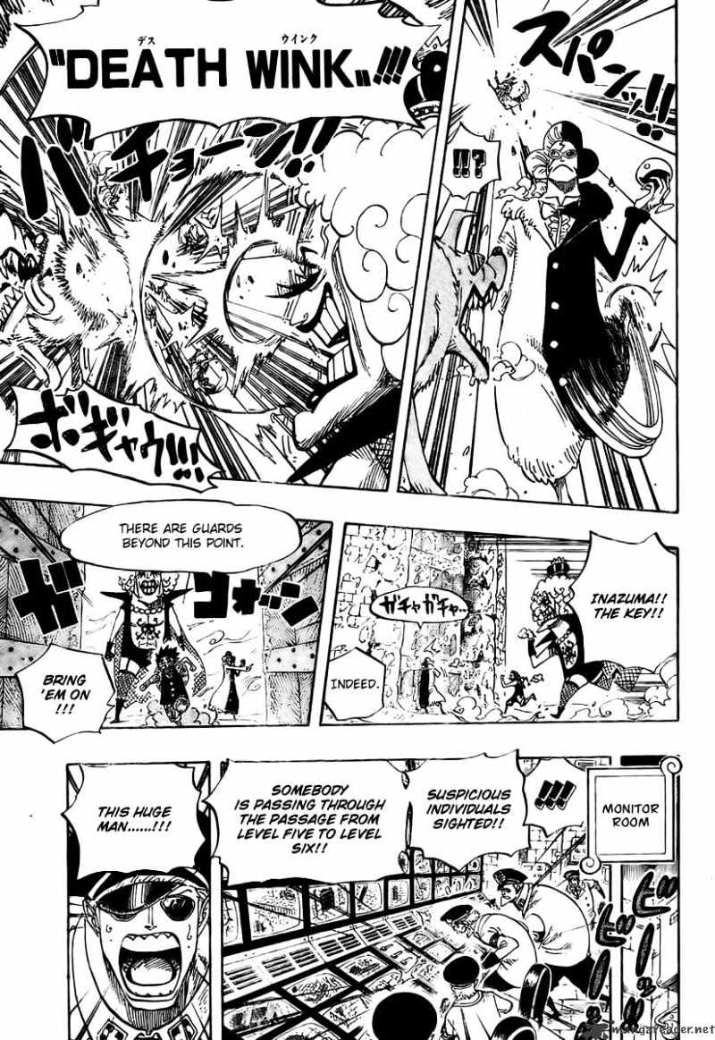 Page 17 of Chapter 539