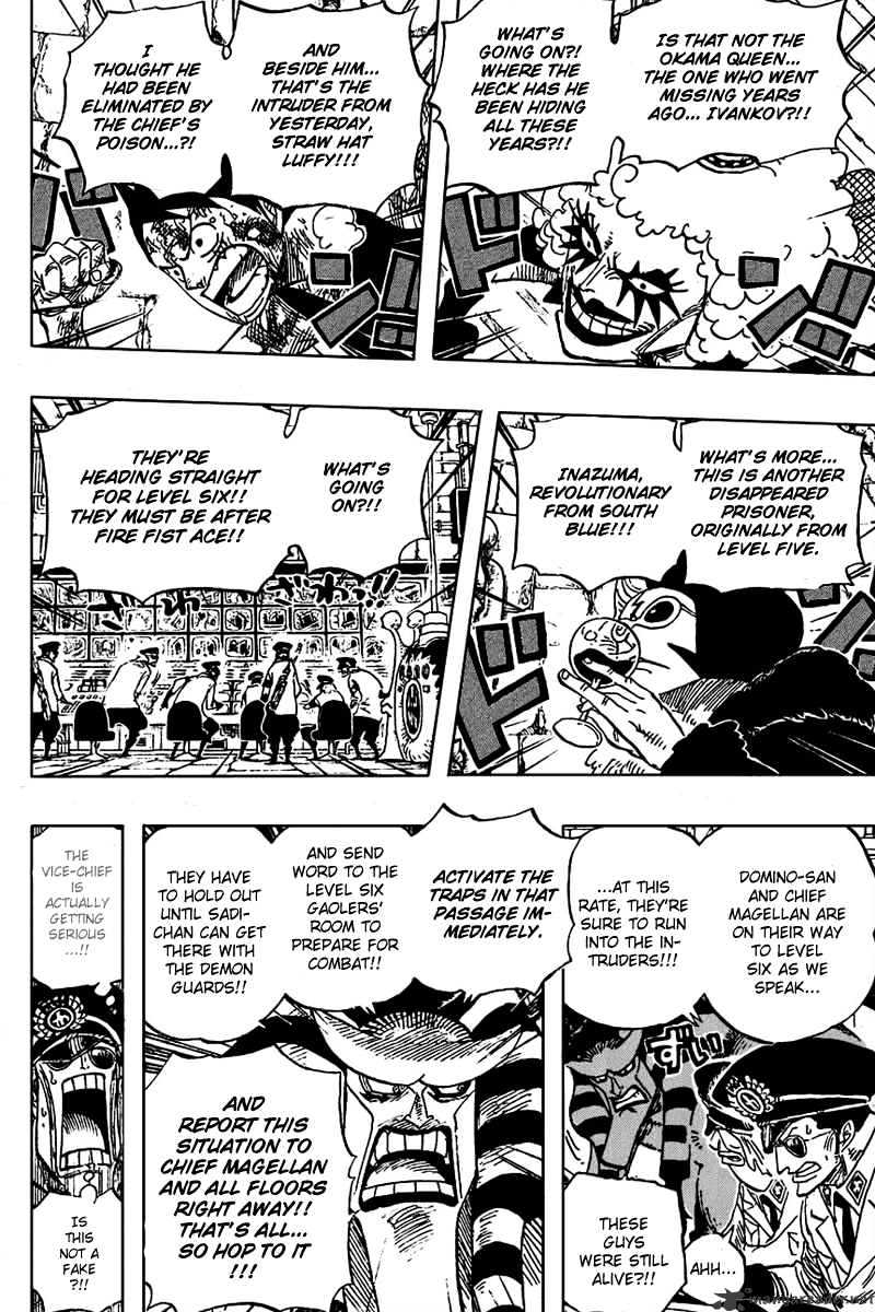 Page 18 of Chapter 539