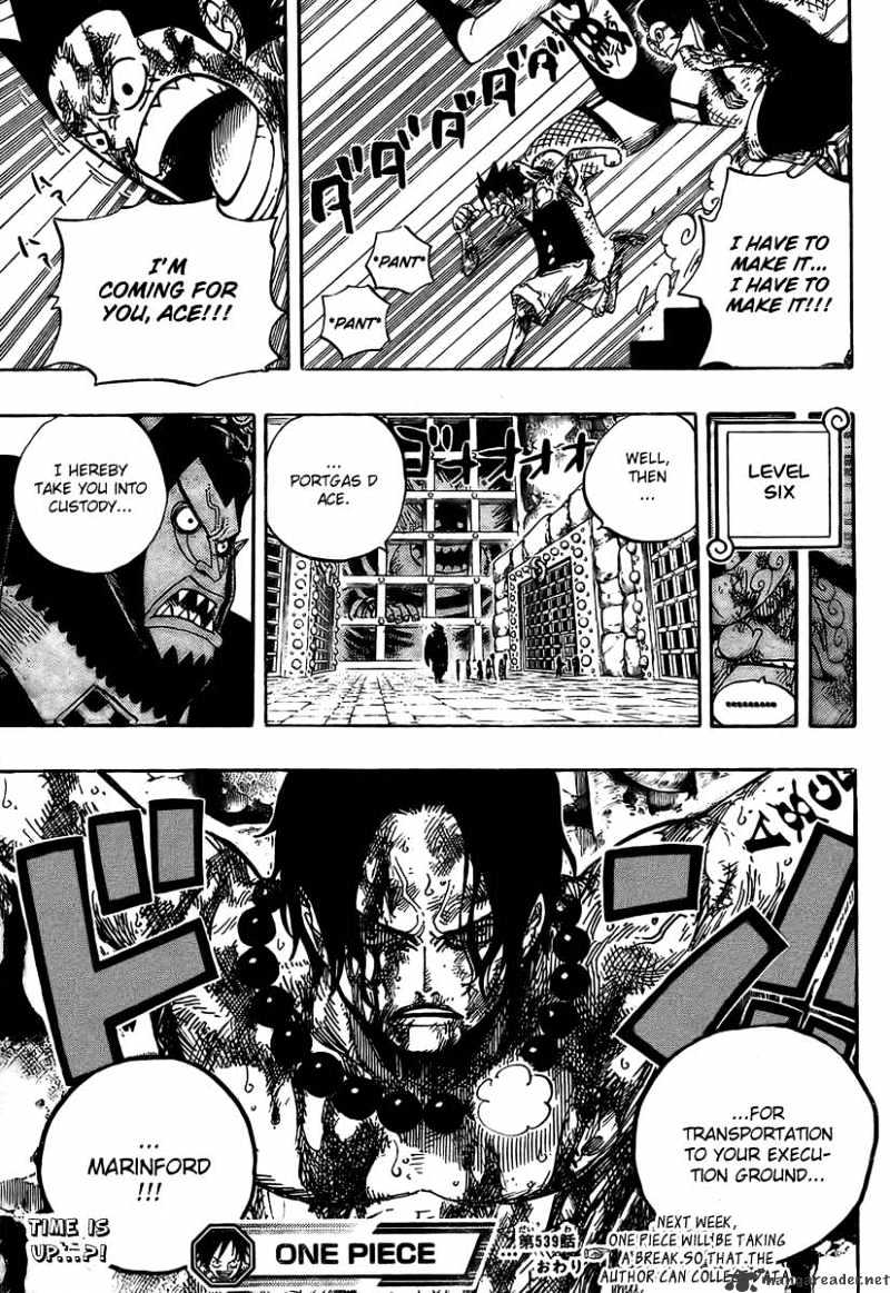 Page 19 of Chapter 539