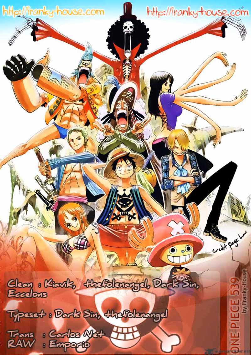 Page 20 of Chapter 539