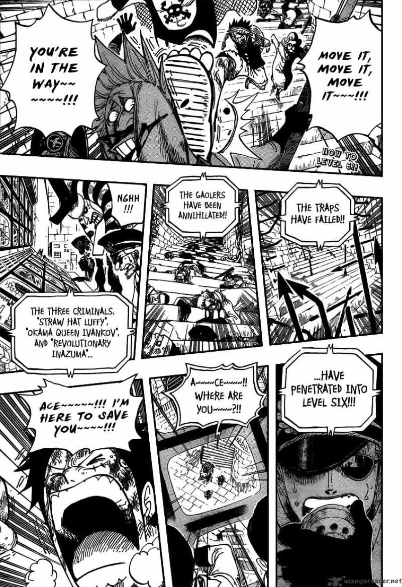 Page 3 of Chapter 540
