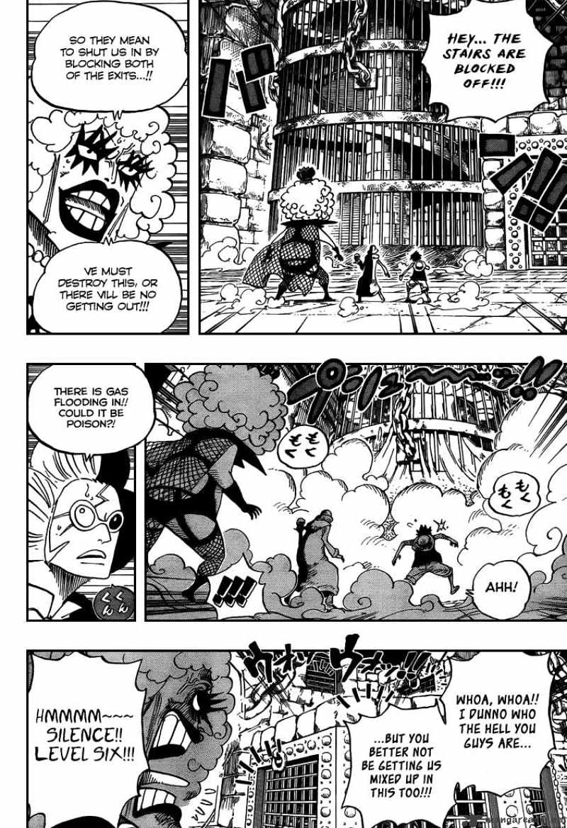 Page 7 of Chapter 540
