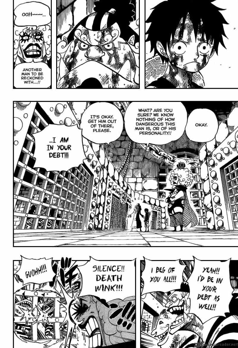 Page 17 of Chapter 540