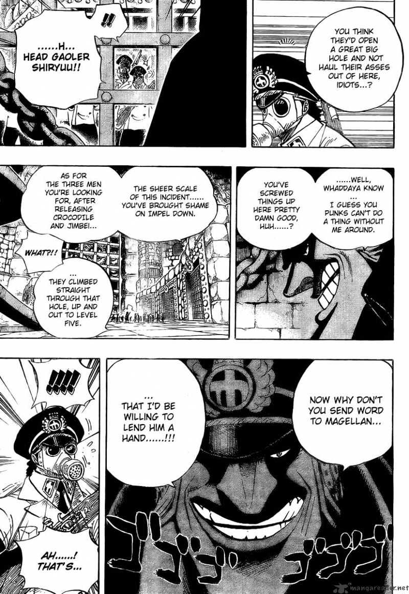 Page 5 of Chapter 541