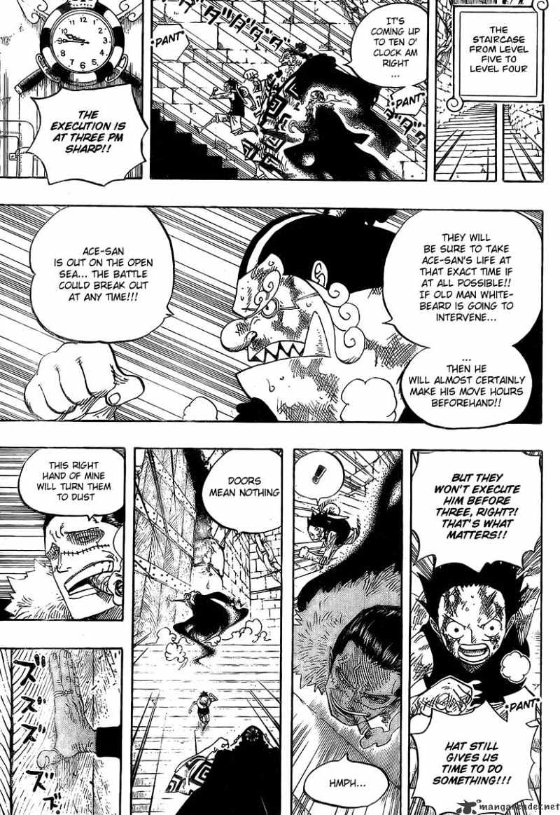 Page 9 of Chapter 541