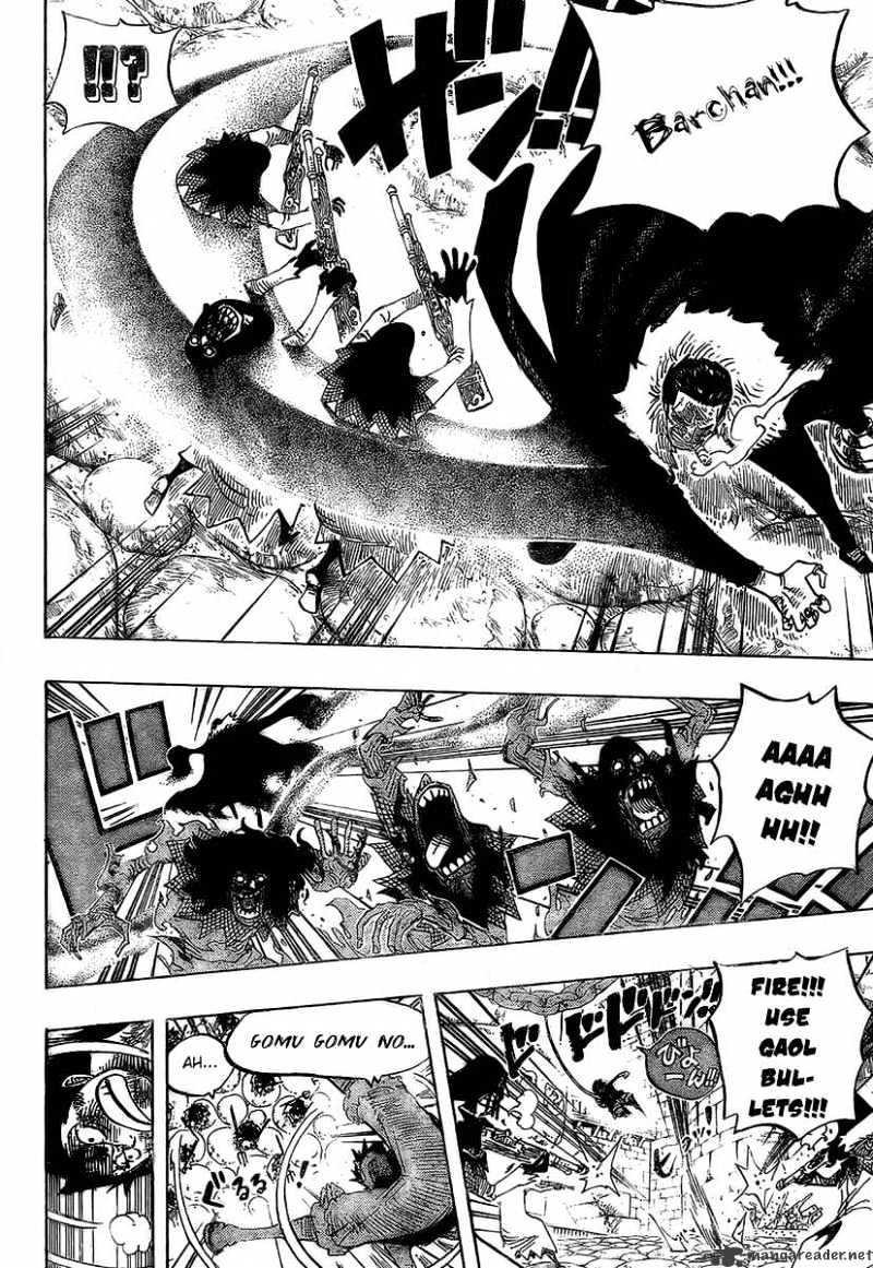 Page 12 of Chapter 541