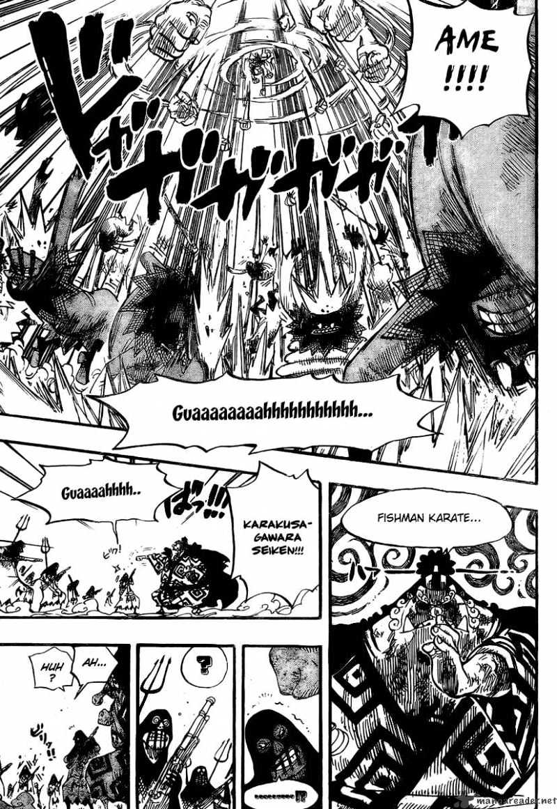 Page 13 of Chapter 541