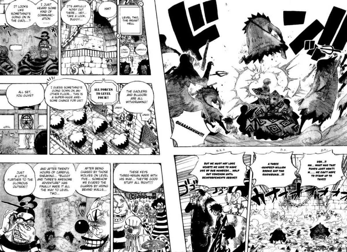 Page 14 of Chapter 541
