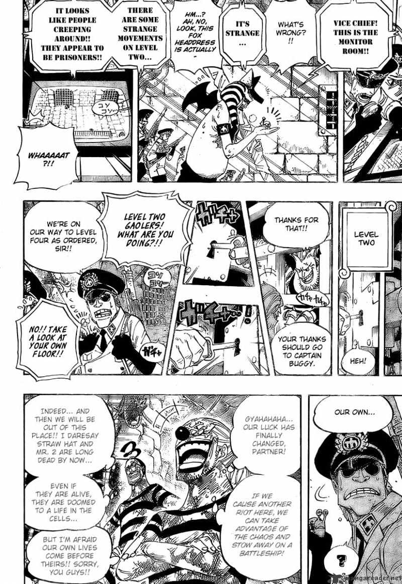 Page 15 of Chapter 541