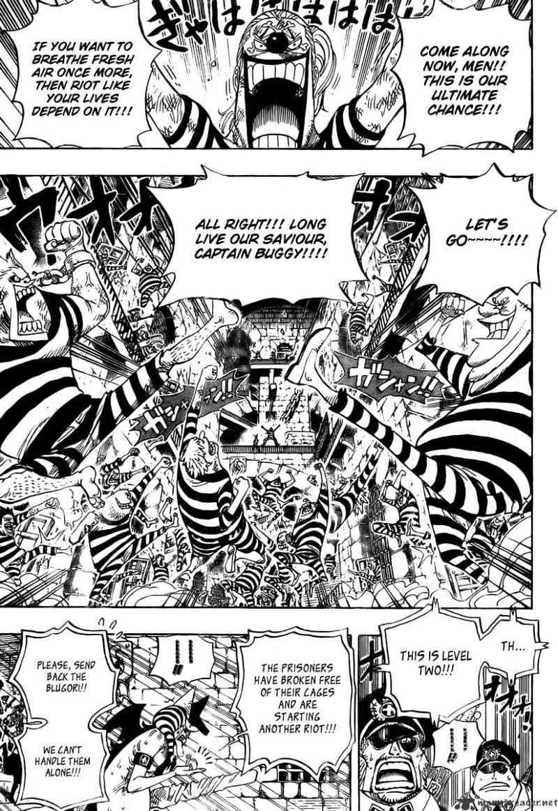Page 16 of Chapter 541