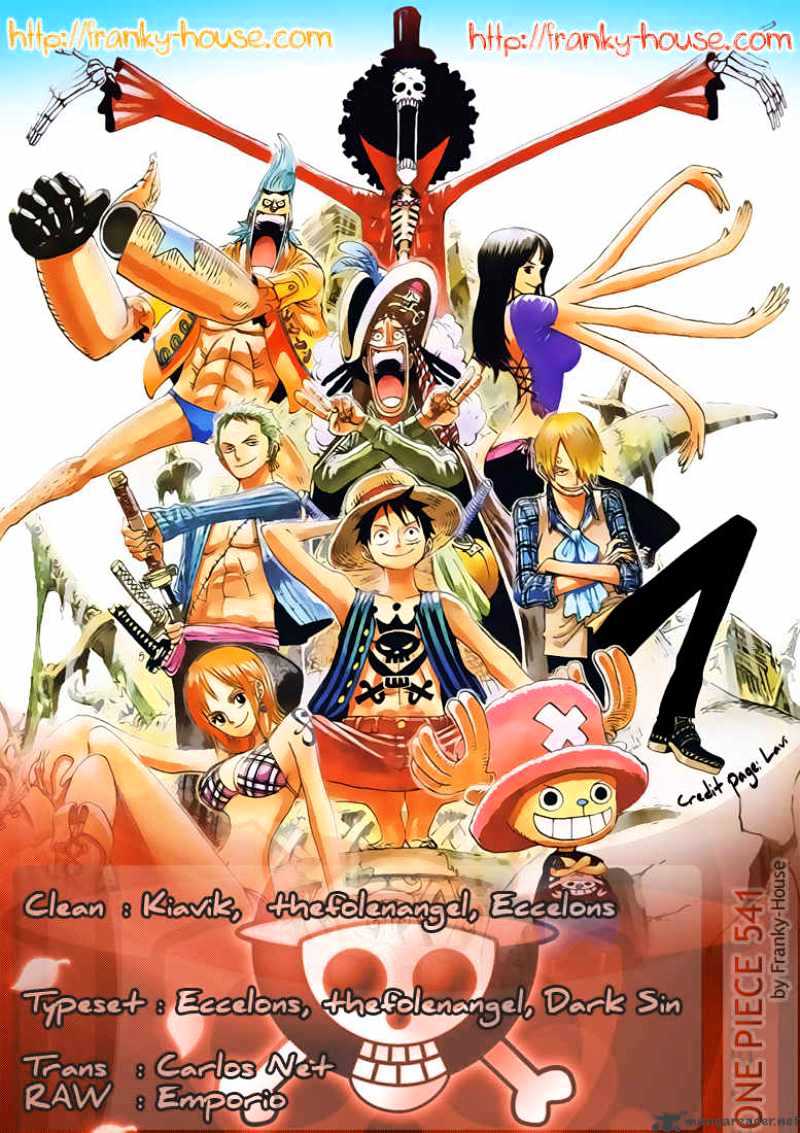 Page 20 of Chapter 541