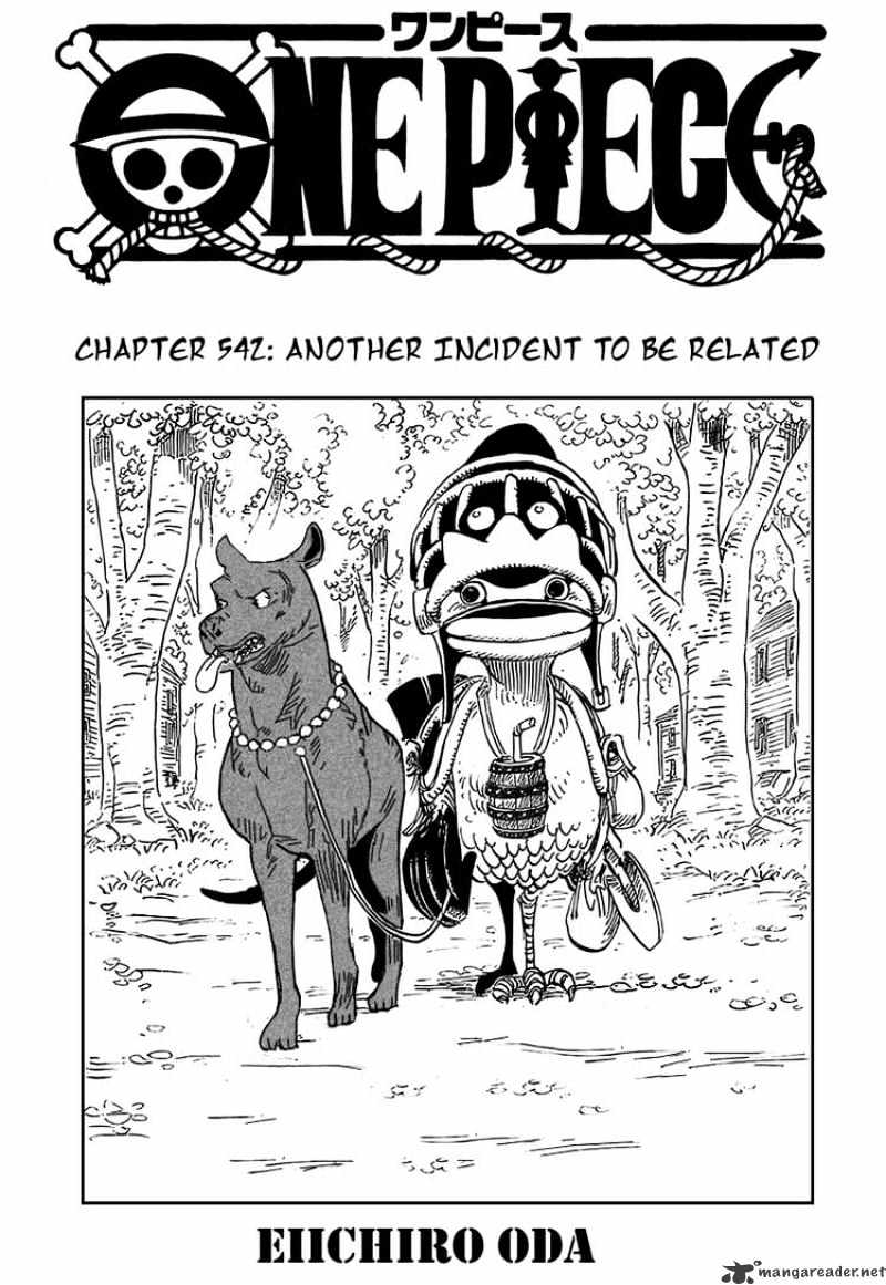 Page 1 of Chapter 542