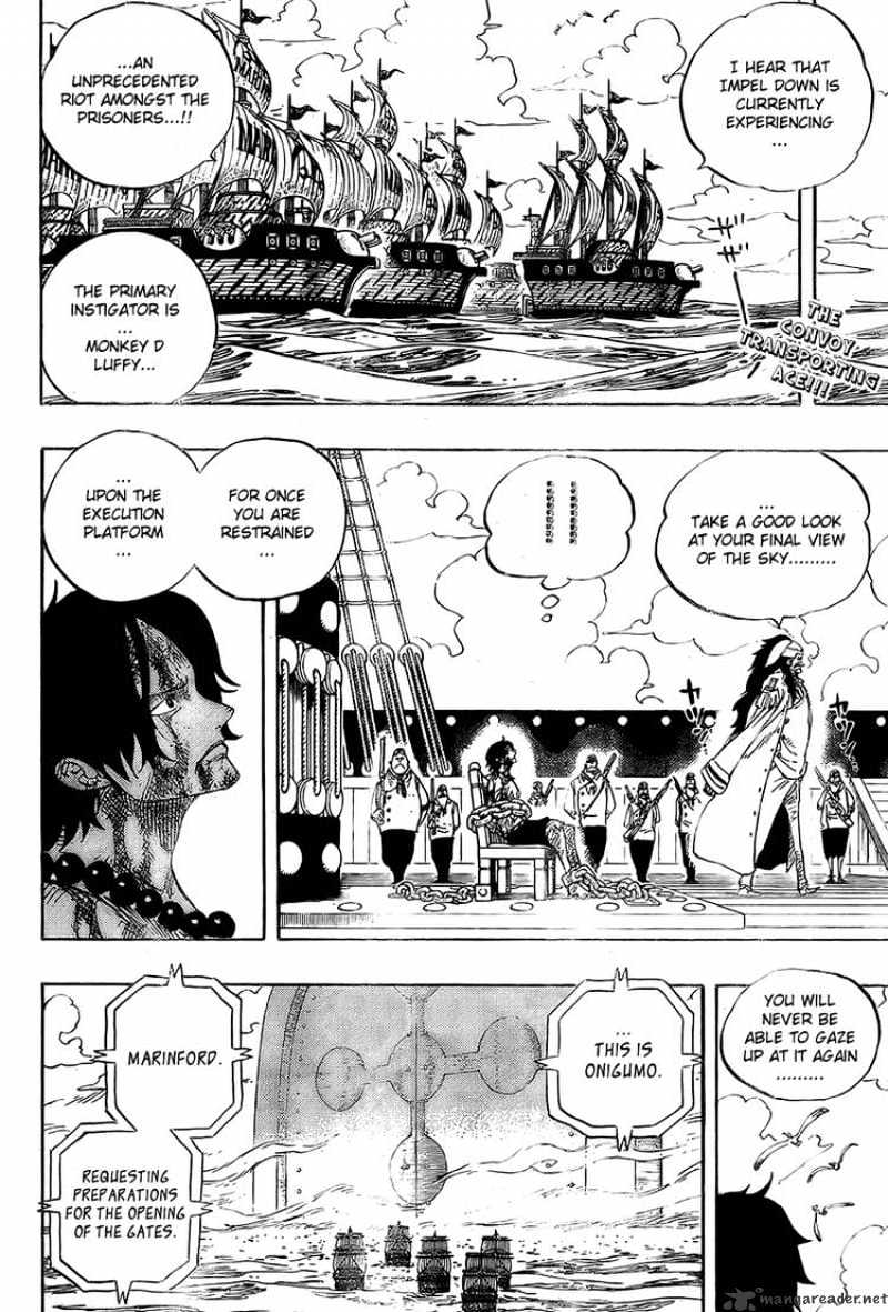 Page 2 of Chapter 542