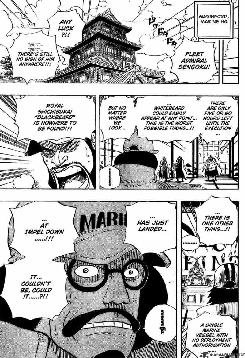 Page 3 of Chapter 542