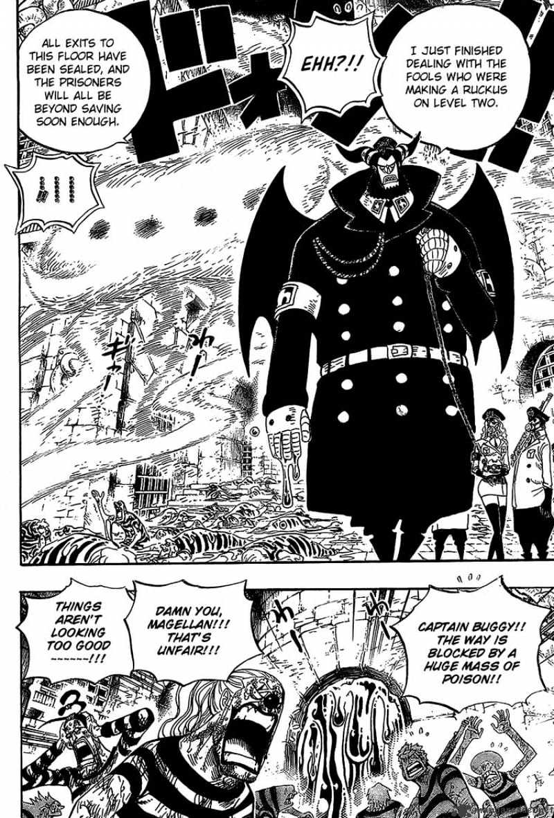Page 7 of Chapter 542