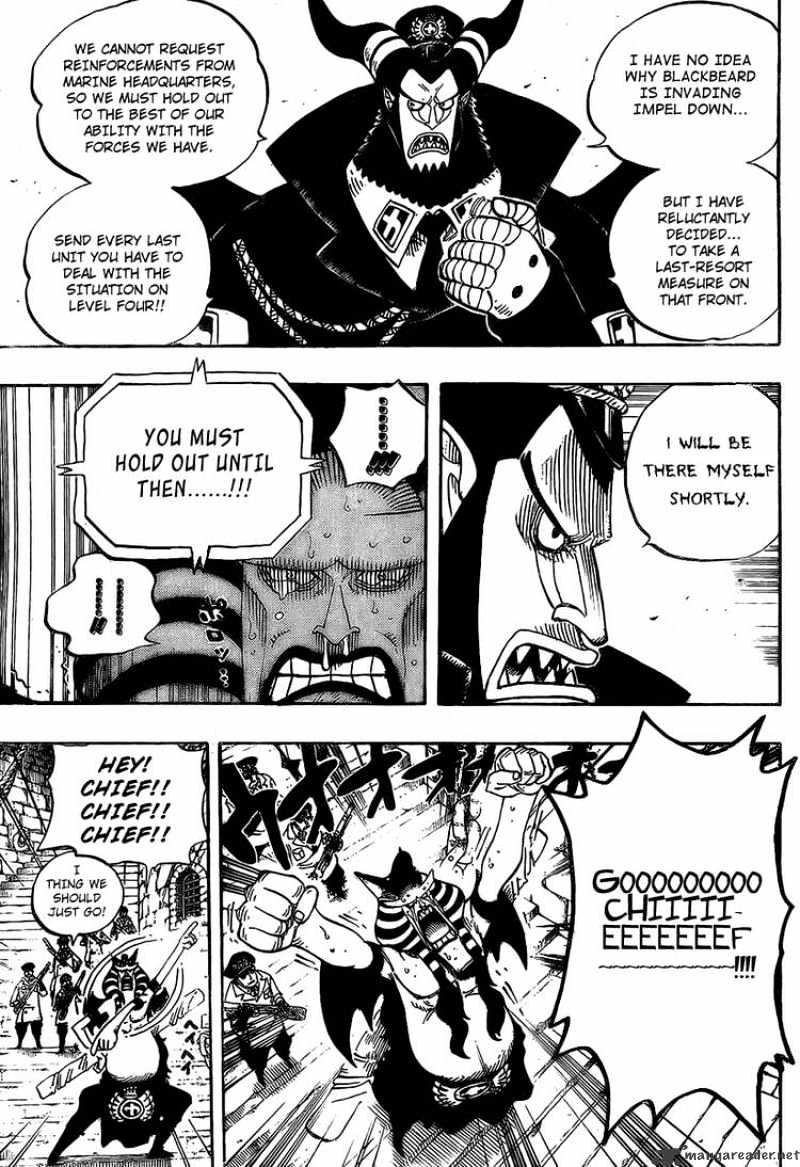 Page 8 of Chapter 542