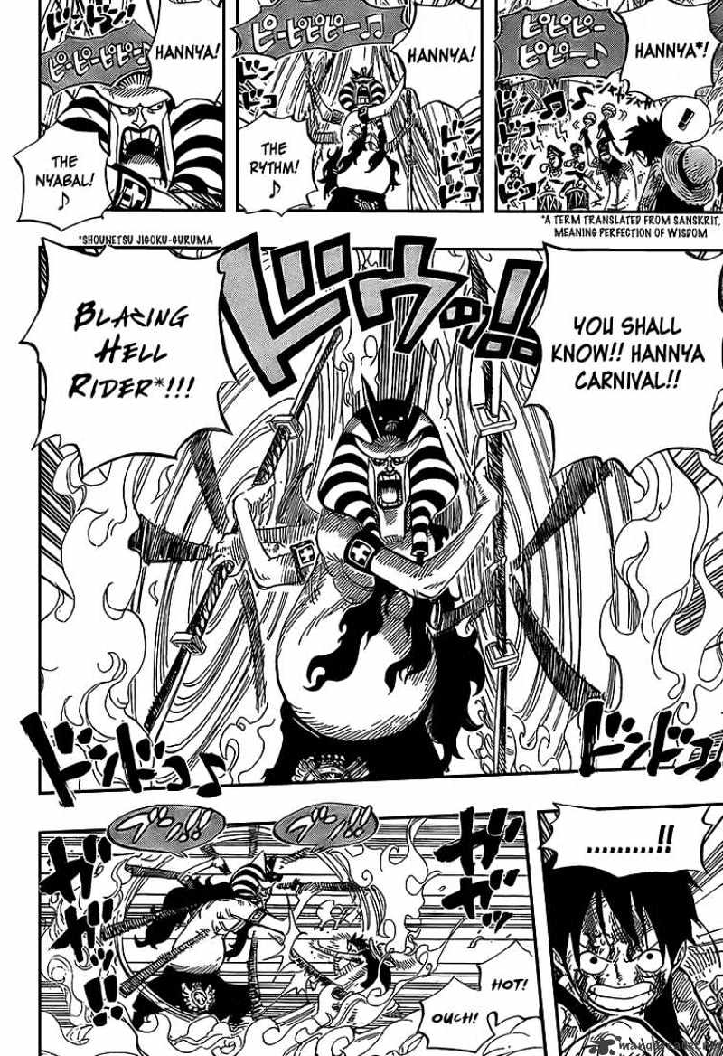 Page 8 of Chapter 543