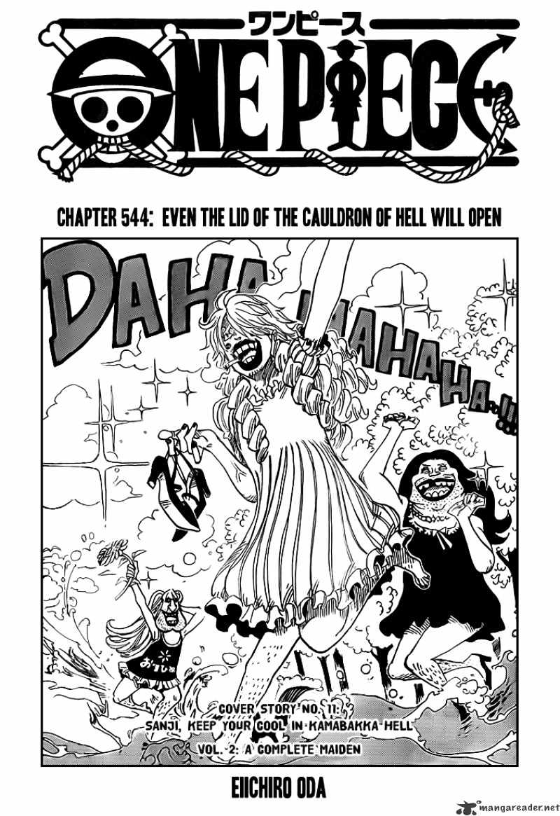 Page 2 of Chapter 544