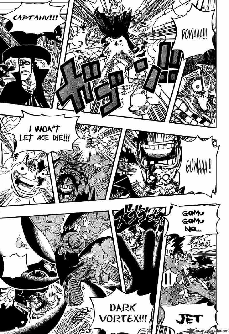 Page 6 of Chapter 544